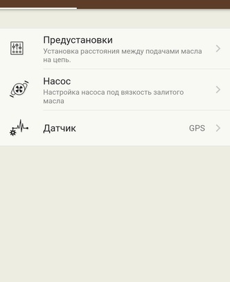 16aa1445-57e7-4d93-928c-f253f4a92ccb-smartselect_20251206_040021_yandex browser.jpg